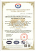 중국 Chengdu Baichun Petroleum Technology Co., Ltd. 인증
